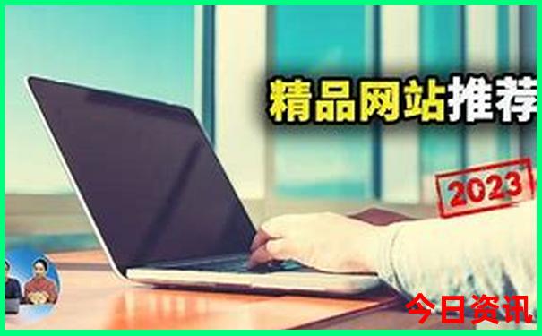 辽宁省内游适合自驾游的地方