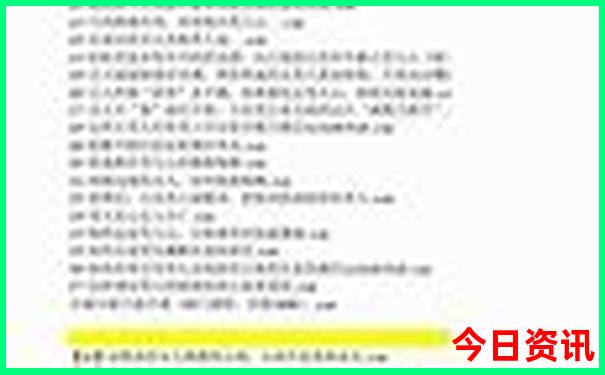 贵州最好玩的地方是哪个地方