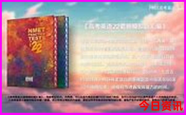 北京免费又好玩儿的地方有哪些